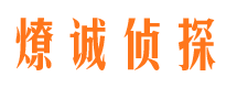 乌什外遇出轨调查取证